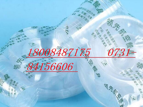熱收縮膜包裝機(jī)，封口機(jī)  ,封箱機(jī), 打包機(jī) ,熱收縮膜定制, 全自動(dòng)包裝機(jī)